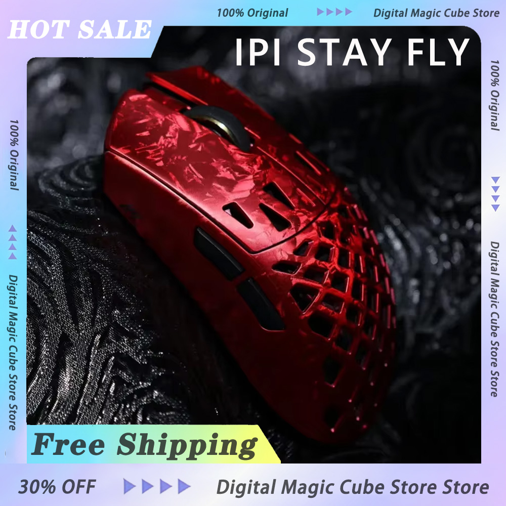 Mouse Gaming Esports - IPI STAY FLY Dual 8K PAW3950