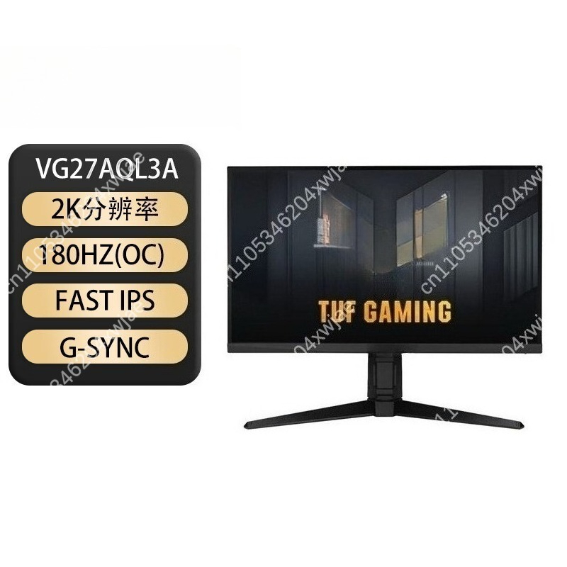 Gaming Monitor Curved - 27 Inch 2K QHD IPS Gaming
