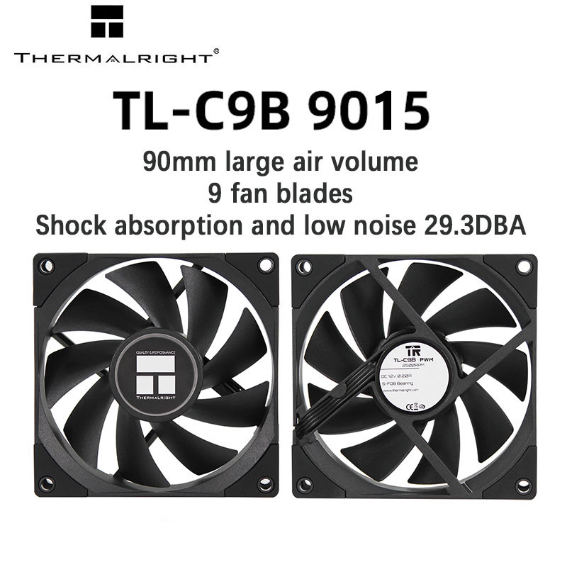 Thermalright TL-C9 TL-C9B TL-9 - đánh giá và giá Esports Gaming Fan