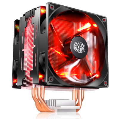 CoolerMaster Blizzard T400ACPU - đánh giá và giá Gaming Monitor Curved
