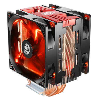 CoolerMaster Blizzard T400ACPU - đánh giá và giá Gaming Monitor Curved