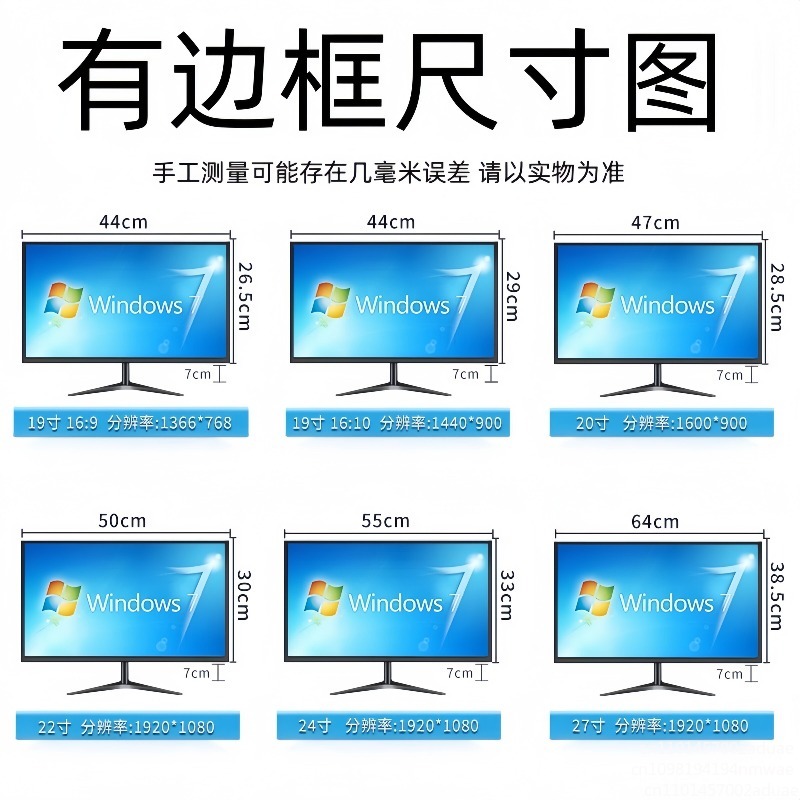 Computer monitor 24 inch ultra - đánh giá và giá Gaming Monitor Curved