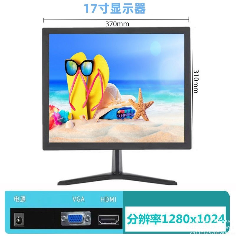 Computer monitor 24 inch ultra - đánh giá và giá Gaming Monitor Curved