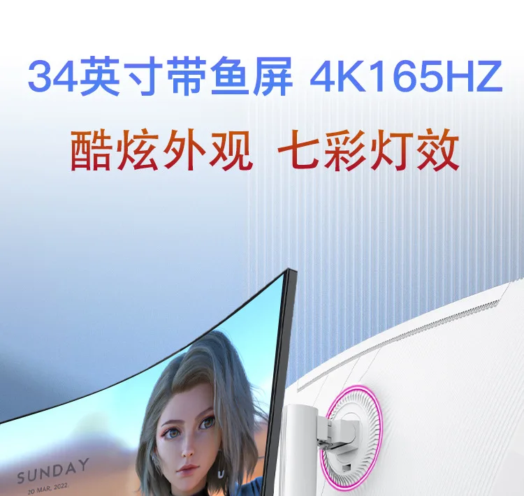 Curved Computer 32 Inch Monito - đánh giá và giá Gaming Monitor Curved