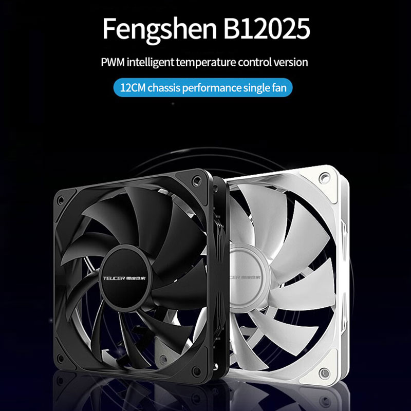 TEUCER PC Computer Case Fan PW - đánh giá và giá Esports Gaming Fan