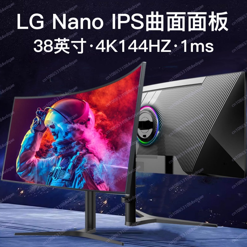 38-Inch 4K 144Hz Curved Gaming - đánh giá và giá Gaming Monitor Curved