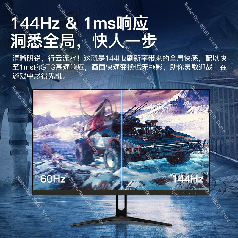 24-Inch 144Hz Ultra-Thin Curve - đánh giá và giá Gaming Monitor Curved