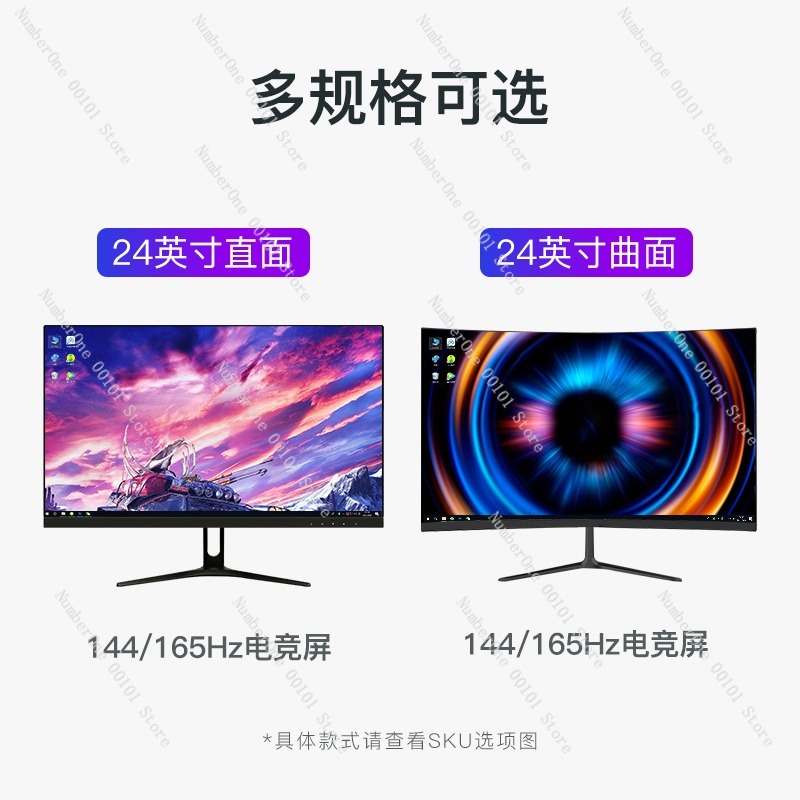 24-Inch 144Hz Ultra-Thin Curve - đánh giá và giá Gaming Monitor Curved