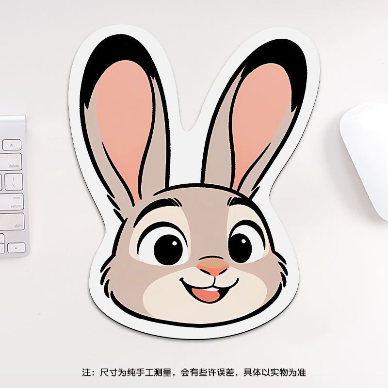 24cm Zootopia Mouse Pad, Stude - đánh giá và giá Mouse Gaming Esports