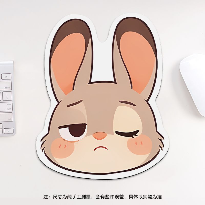 24cm Zootopia Mouse Pad, Stude - đánh giá và giá Mouse Gaming Esports