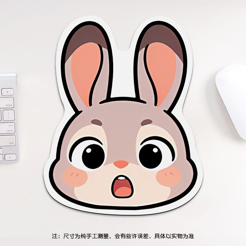 24cm Zootopia Mouse Pad, Stude - đánh giá và giá Mouse Gaming Esports