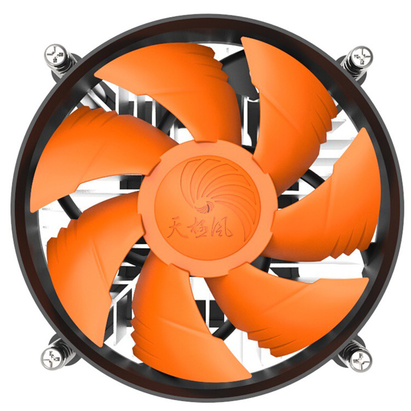 CPU Cooler Radiator Under-Blow - đánh giá và giá Esports Gaming Fan