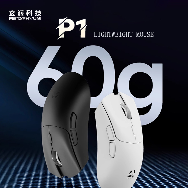 Metaphyuni panda P1 Wireless M - đánh giá và giá Gaming Esports Esports