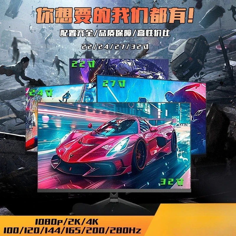 Monitor 27 curved gaming 2K180 - đánh giá và giá Gaming Monitor Curved