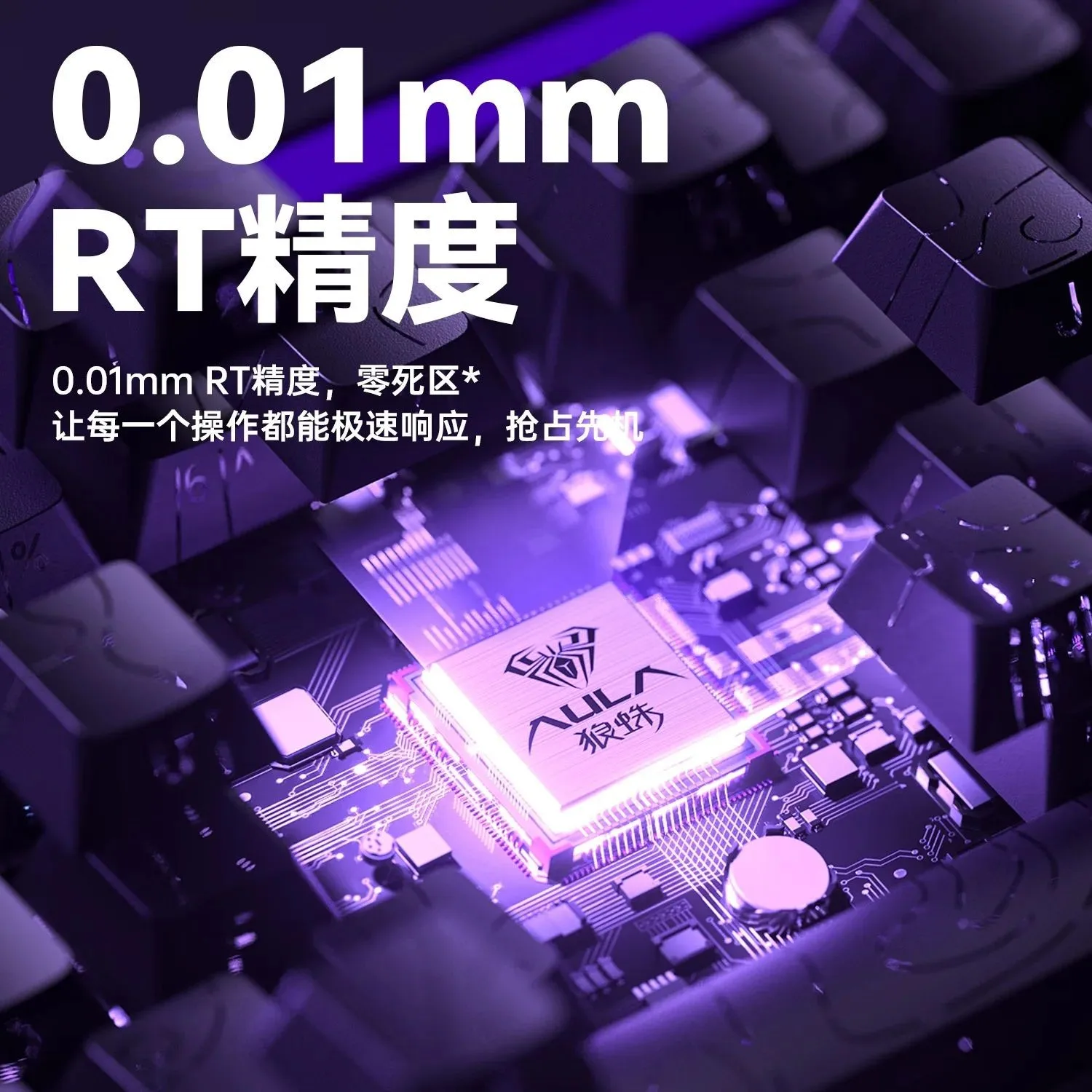 AULA HERO 68HE Magnetic Switch - đánh giá và giá Gaming Esports Esports