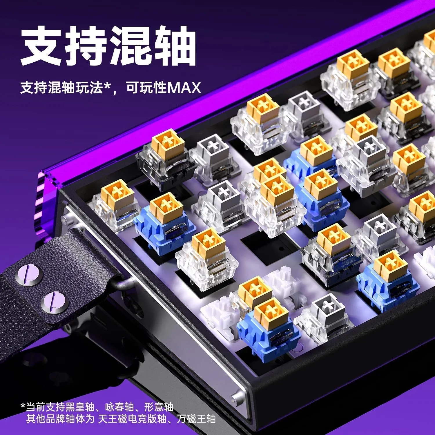 AULA HERO 68HE Magnetic Switch - đánh giá và giá Gaming Esports Esports