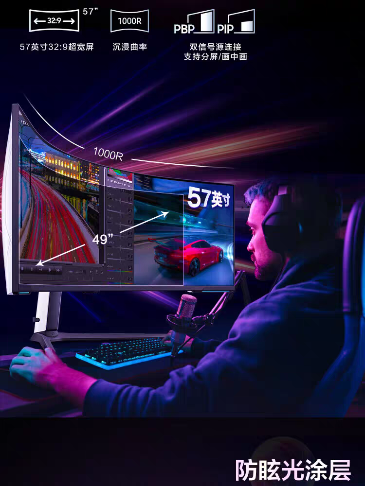 The world's first dual-UHD gam - đánh giá và giá Gaming Monitor Curved