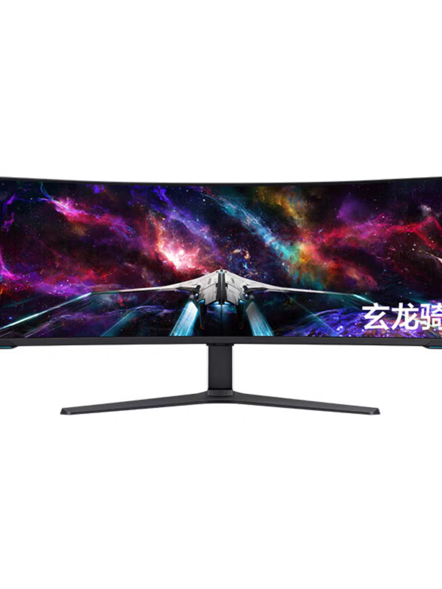 The world's first dual-UHD gam - đánh giá và giá Gaming Monitor Curved
